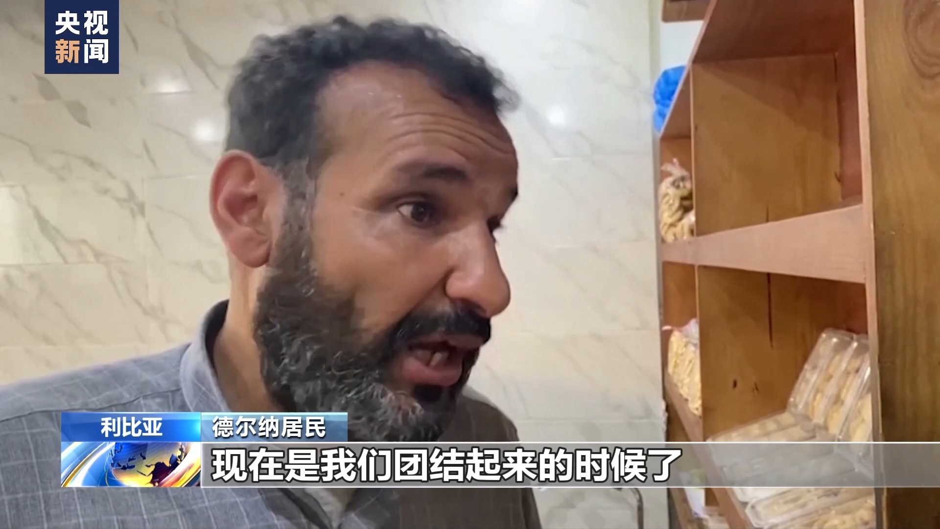 白菜网官网